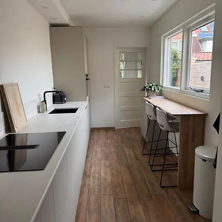 Haven & Center Apartment *