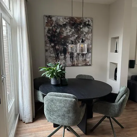 Apartment Haven & Center